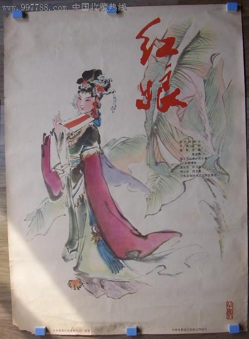 スティル大学设计学位证
